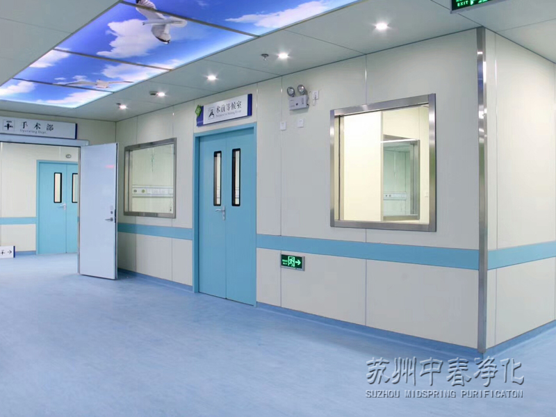 手術(shù)室無(wú)菌凈化的八大工作要點(diǎn)