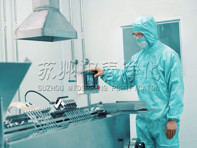 GMP生物制藥潔凈車間的特點(diǎn)